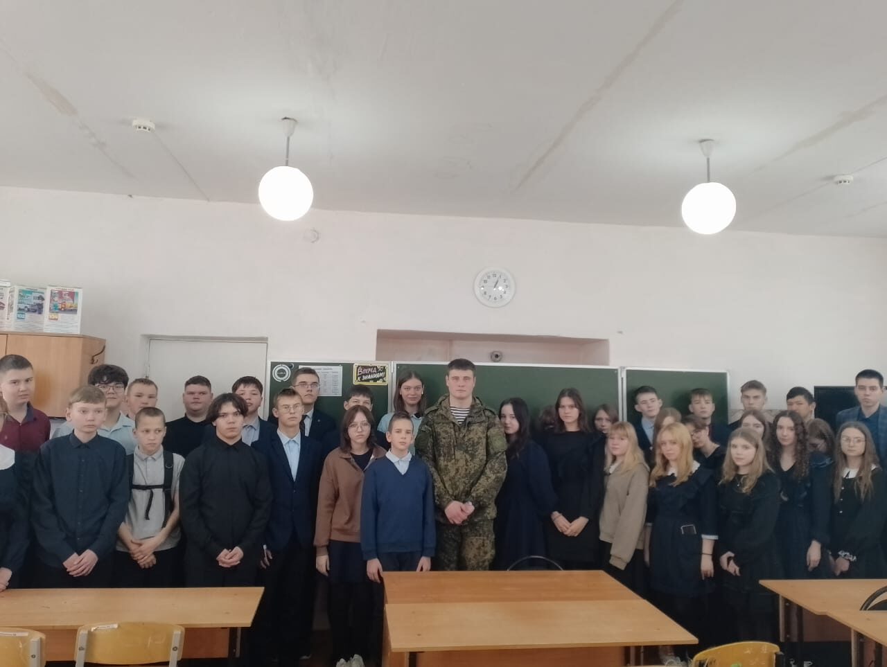 Урок патриотизма. Встреча с героем.